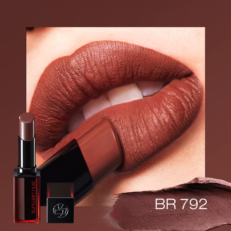 rouge unlimited amplified matte